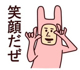 Charming Rabbit man sticker #6166427