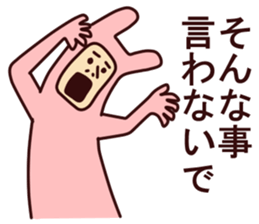 Charming Rabbit man sticker #6166429