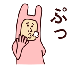 Charming Rabbit man sticker #6166436