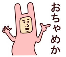 Charming Rabbit man sticker #6166438