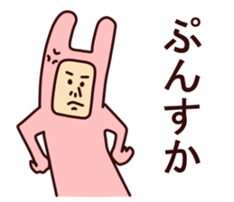 Charming Rabbit man sticker #6166441
