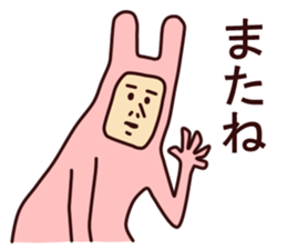 Charming Rabbit man sticker #6166443