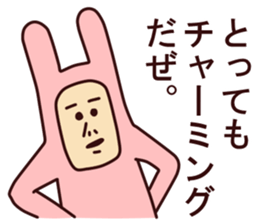 Charming Rabbit man sticker #6166444