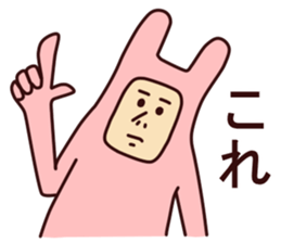 Charming Rabbit man sticker #6166445