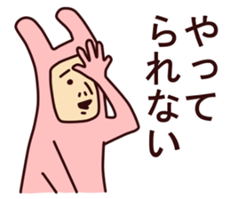 Charming Rabbit man sticker #6166450