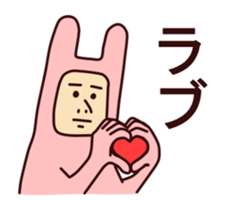 Charming Rabbit man sticker #6166451