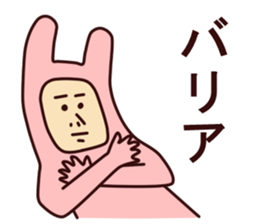 Charming Rabbit man sticker #6166454