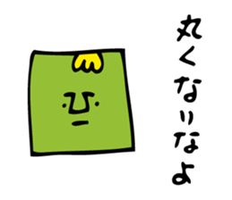 It is a colorful, pretty face sticker #6166465