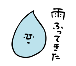 It is a colorful, pretty face sticker #6166470