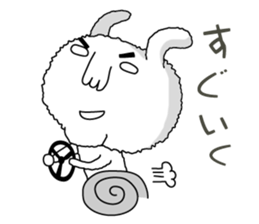 I'm RABBIT!! sticker #6166537