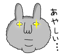 I'm RABBIT!! sticker #6166543