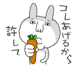 I'm RABBIT!! sticker #6166550