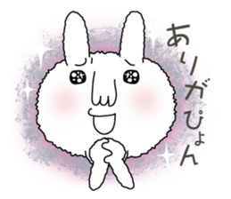 I'm RABBIT!! sticker #6166551