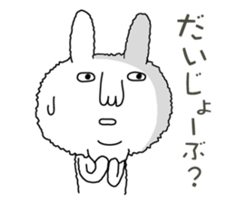 I'm RABBIT!! sticker #6166561