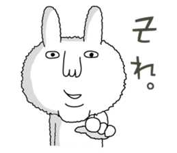 I'm RABBIT!! sticker #6166563
