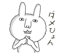 I'm RABBIT!! sticker #6166569