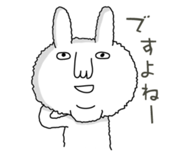 I'm RABBIT!! sticker #6166572