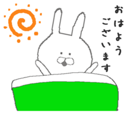 Chibiusa sticker #6166656