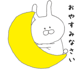 Chibiusa sticker #6166657