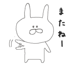 Chibiusa sticker #6166667