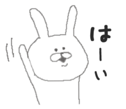 Chibiusa sticker #6166677