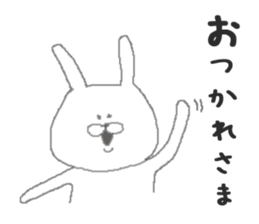 Chibiusa sticker #6166678