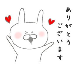 Chibiusa sticker #6166681