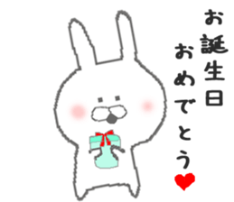 Chibiusa sticker #6166682