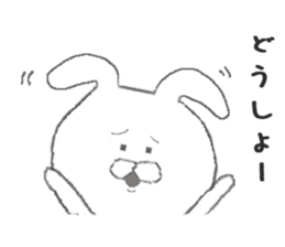 Chibiusa sticker #6166683