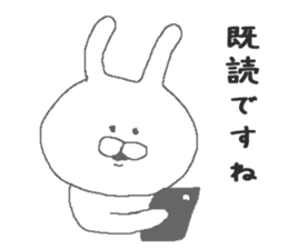 Chibiusa sticker #6166685