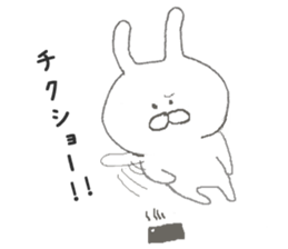 Chibiusa sticker #6166686