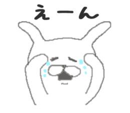 Chibiusa sticker #6166687