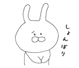 Chibiusa sticker #6166688