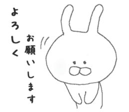 Chibiusa sticker #6166694