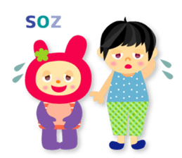 Daily life of friends 3.(E) sticker #6166799