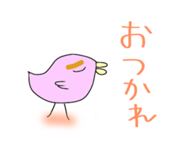 Mami Kansai dialect of the pinkbird. sticker #6166818