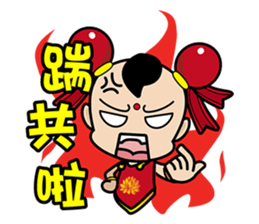 Puppet Rebels - Third Prince (live  01) sticker #6166936