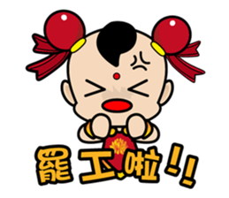 Puppet Rebels - Third Prince (live  01) sticker #6166937