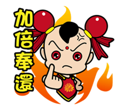 Puppet Rebels - Third Prince (live  01) sticker #6166938