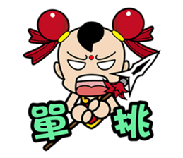 Puppet Rebels - Third Prince (live  01) sticker #6166939