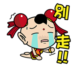 Puppet Rebels - Third Prince (live  01) sticker #6166940