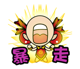 Puppet Rebels - Third Prince (live  01) sticker #6166941