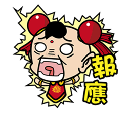 Puppet Rebels - Third Prince (live  01) sticker #6166942