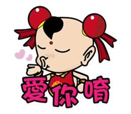 Puppet Rebels - Third Prince (live  01) sticker #6166945