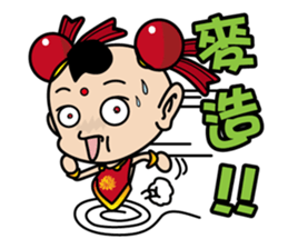 Puppet Rebels - Third Prince (live  01) sticker #6166951