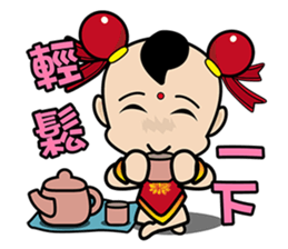 Puppet Rebels - Third Prince (live  01) sticker #6166952