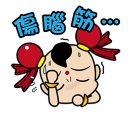 Puppet Rebels - Third Prince (live  01) sticker #6166953