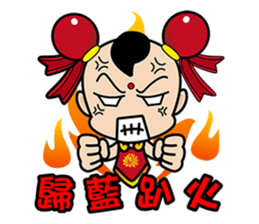 Puppet Rebels - Third Prince (live  01) sticker #6166955