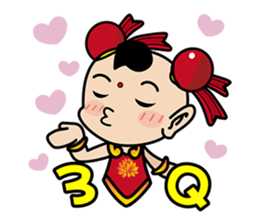 Puppet Rebels - Third Prince (live  01) sticker #6166958