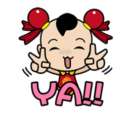 Puppet Rebels - Third Prince (live  01) sticker #6166959